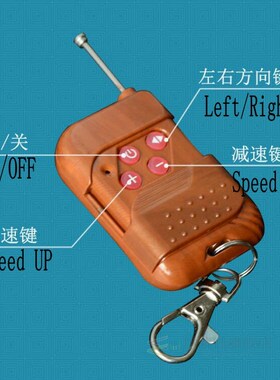 HQ CS01 35-60CM Remote Control Electric Rotating Turntable D