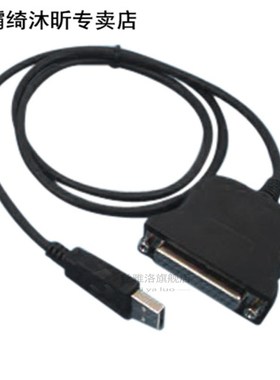 GTFS-Sale Black USB Parallel (D-SUB25 pin) conversion printe