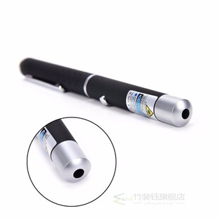 UV Light Fly Tying Pen Fly Tying Gel Curing Laser Pen Fly Ty