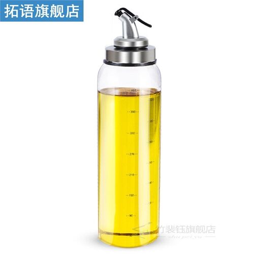 Cooking Seasoning Oil Bottle Sauce Bottle Glass Storage Bott