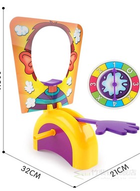 Shocker toy Cake Cream Pie In The Face Family Party Fun Gam