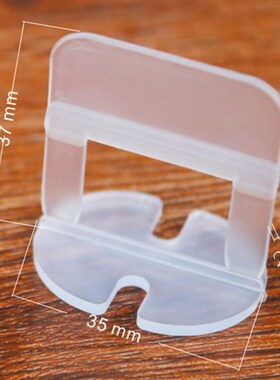 100 / 500pcs Plastic Ceramic Tile Leveling System Clips Plie