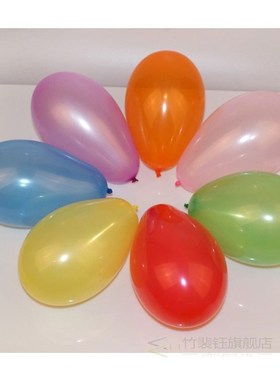 500pcs/lot Thickened Latex Air Balloon Bunch of Water Balloo