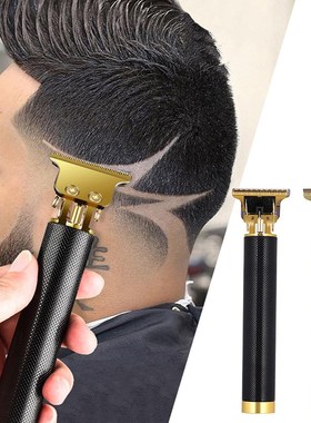 Men's Hair Trimmer Clipper Professional Baldheaded Cutter Be