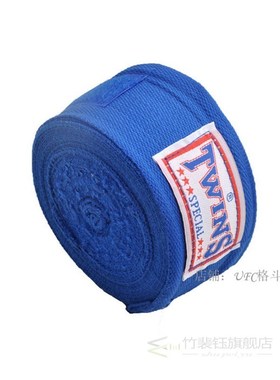 1 Pair 5M Cotton Muay thai bandage wrist kiCk boxing wraPs s