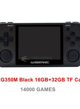 Whatsko Anbernic Retro  RG350 Handheld Video Console Mini Ga