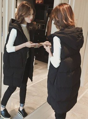 Autumn / Winter Women Vest Waistcoat Long Down Cotton Jacket