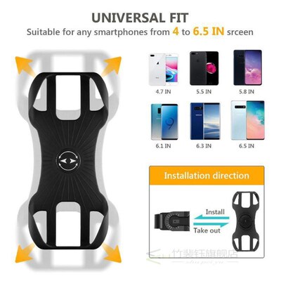 360 Rotatable Bike Mobile Phone Holder Aluminum Adjustable B