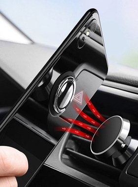 360 Degree Rotatable Spin Finger Ring Holder Magnetic Metal