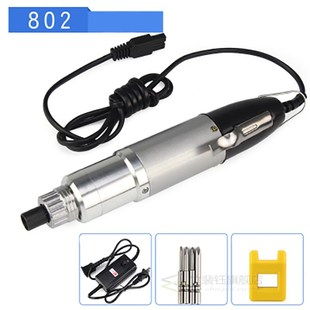 DC Power 220V Straight Electric Screwdriver Set Home Electro