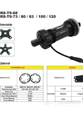 left side wiring torque sensor transducer standard bottom br