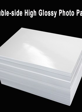 A4 double sided high glossy photo paper for Inkjet Printer 1
