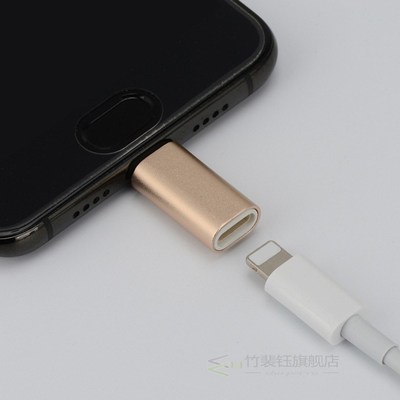 Charger Cable Adapter For Lightning Female To Type-C USB-C M