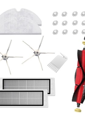 20Pcs Parts for XiaoMi Roborock S5 Max S50 S6 Accessories Va