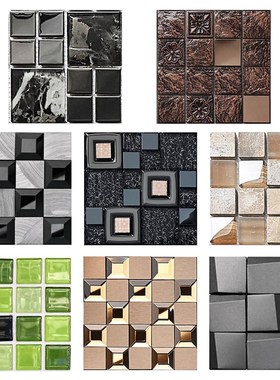 10pcs Mosaic Tiles Wall Sticker Transfers Flat 2D Printed Co