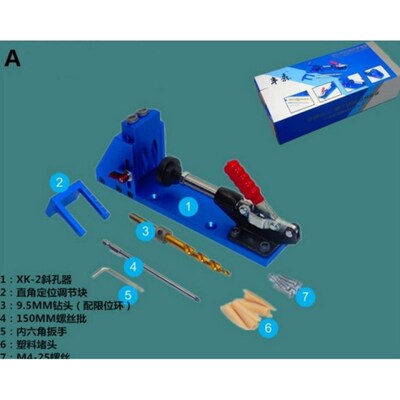 Woodworking Woodworking inclined hole Device System inclined