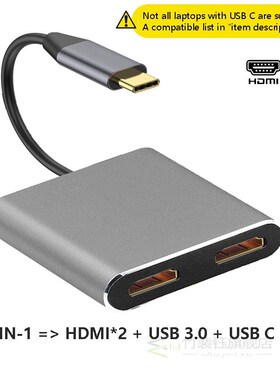 USB C Dock MST Dual HDMI Dual Screen Dual Display Adapter Hu