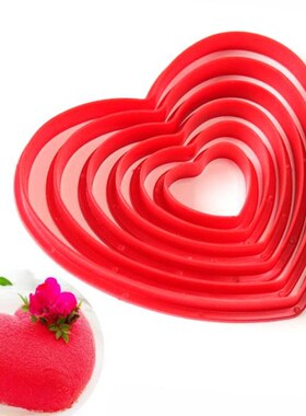 6pcs/set Love Heart Shaped Plastic Cake mold cookie cutter b