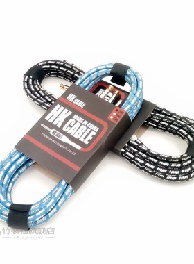 Electric Guitar Cable Wire Cord 3M 5M 10M No Noise Shielded