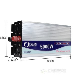 Car Inverter 12V/24V/48V 220V 5000W 10000W Peak Modified Sin