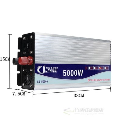 Car Inverter 12V/24V/48V 220V 5000W 10000W Peak Modified Sin