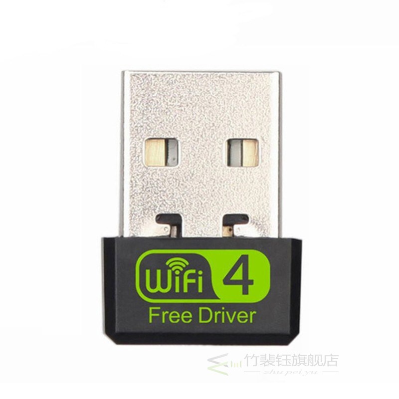 150Mbps USB WiFi Adapter Mini 2.4G Free Driver Wi Fi Dongle