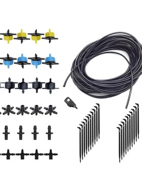 2L/4L/8L Dripper kit + 1 Pc 3mm Puncher Agriculture tools Gr