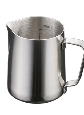 Stainless Steel Inner Scale Pull Flower Coffee Cup Professio