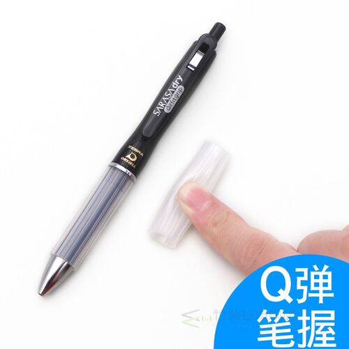 ZEBRA Gel Pens Sarasa Dry Airfit Grip 0.5mm Fast Drying Anti