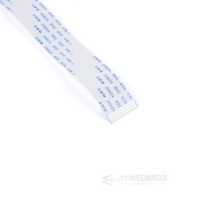 Raspberry Pi 2/3/4B Camera Cable 15/30/50/100/200cm Ribbon L