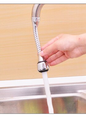 360 Degree Rotation Faucet Extenders Household Water Saving