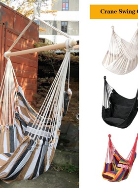 Hiking Camping Outdoor Leisure Swing Hanging Chair Resistanc