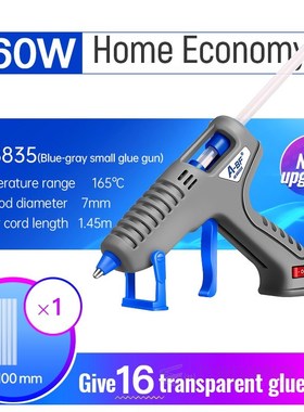A-BF Hot Melt Glue Gun Silicone Pistol 7mm/11mm Industrial G