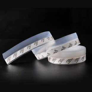 1 Meter Self Adhesive Door Seal Strip Weather Stripping Sili