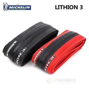 Michelin  LITHION 3 Cycling Bicycle Tire 700C*25C Road Bike