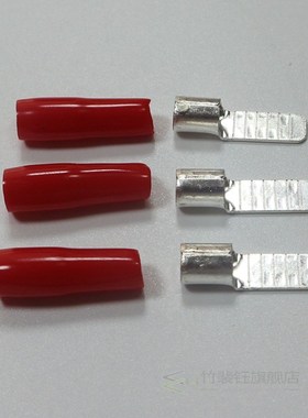 50 pair C45 Pin Cold Pressing  Copper Nose 1.5 2.5 4 6 10 16