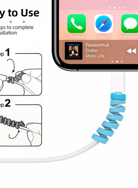 Universal Cable Protector Phone Charging Wire Protection Win