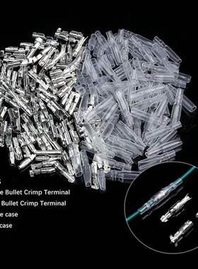 80/50 Sets Car Auto Motorcycle Bullet Terminals 4mm Male & F