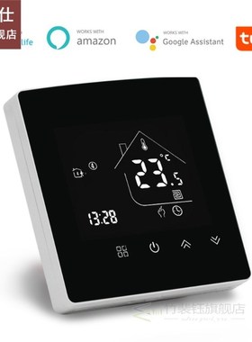 Intelligent Temperature Controller Thermostat Touching Scree