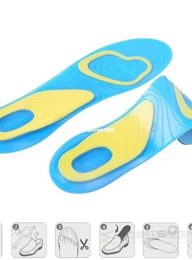 Silicon Gel Insoles Foot Care Plantar Fasciitis Heel Spur Ru
