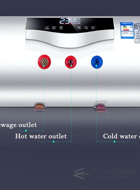 2000w Electric Water Heater Household Water Storage Type Qui