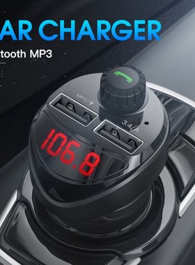 10W Car Charger FM Transmitter Bluetooth Car Audio MP3 Playe