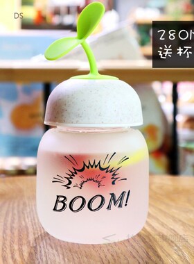 Hiking Cute Clear Water Bottle Glass Travel Korean Gym Trans