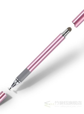 Universal 2 in 1 Stylus Pen Tablet Smartphone Drawing Pen C