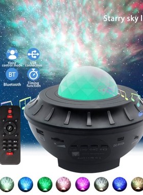 Colorful Projector Starry Sky night Blueteeth USB Voice Cont