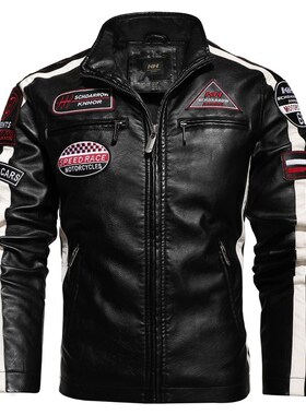New Motorcycle Jacket For Men In Autumn/Winter 2020 Fashion