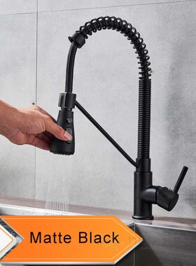 Rozin Matte Black Kitchen Faucet Deck Mounted Mixer Tap 360