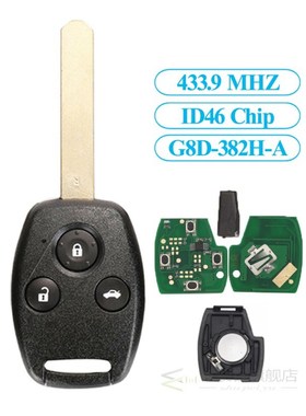 315/433MHZ ID46 Remote Control Car Key For Honda Accord 2003