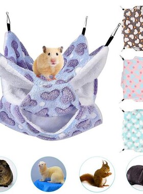 Warm Hamster Hammock Rat Hanging Beds House Small Animal Cag