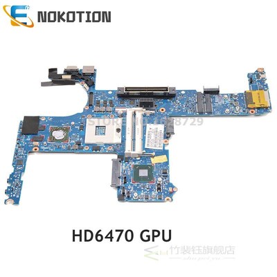 642754-001 6050A2398501  HP EliteBook 8460P laptop motherboa